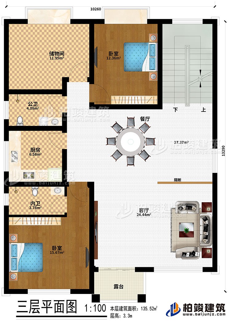 1619401051392639.jpg 5.jpg